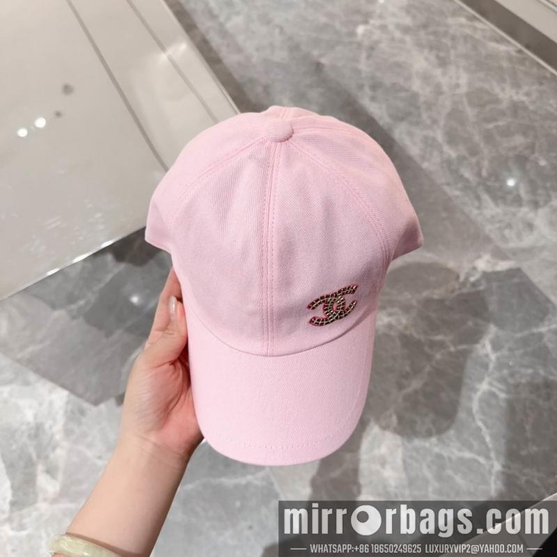 Replica Chanel Hat dx51