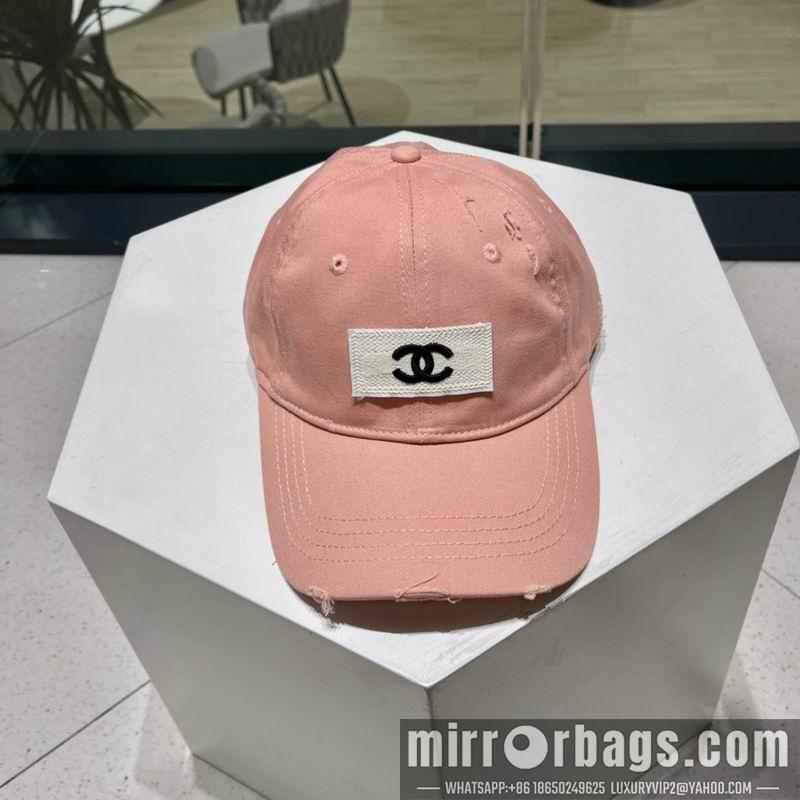 Replica Chanel Hat 042602