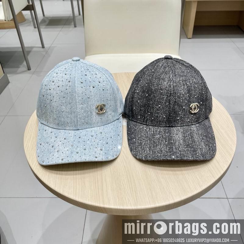 Replica Chanel Hat 030712