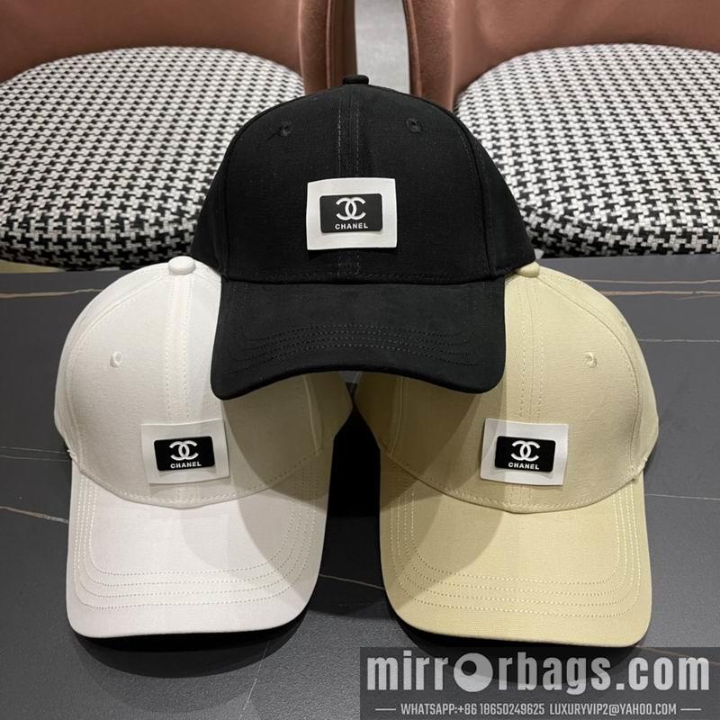 Replica Chanel Hat 050701