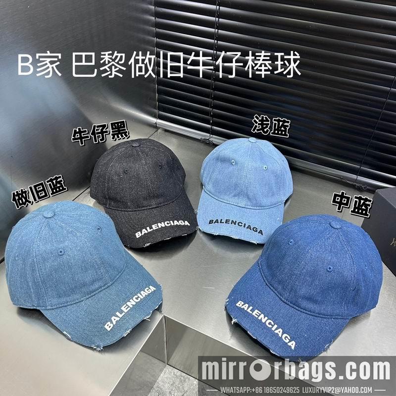 Replica Balenciaga Hat dx21