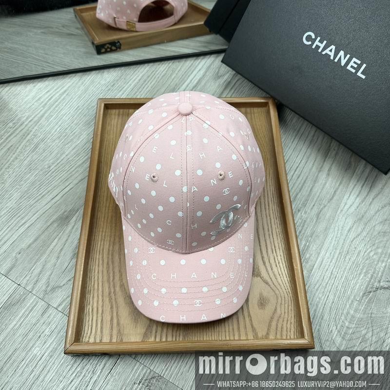 Replica Chanel Hat dx40