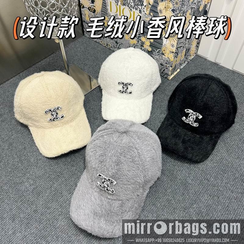 Replica Chanel Hat dx65