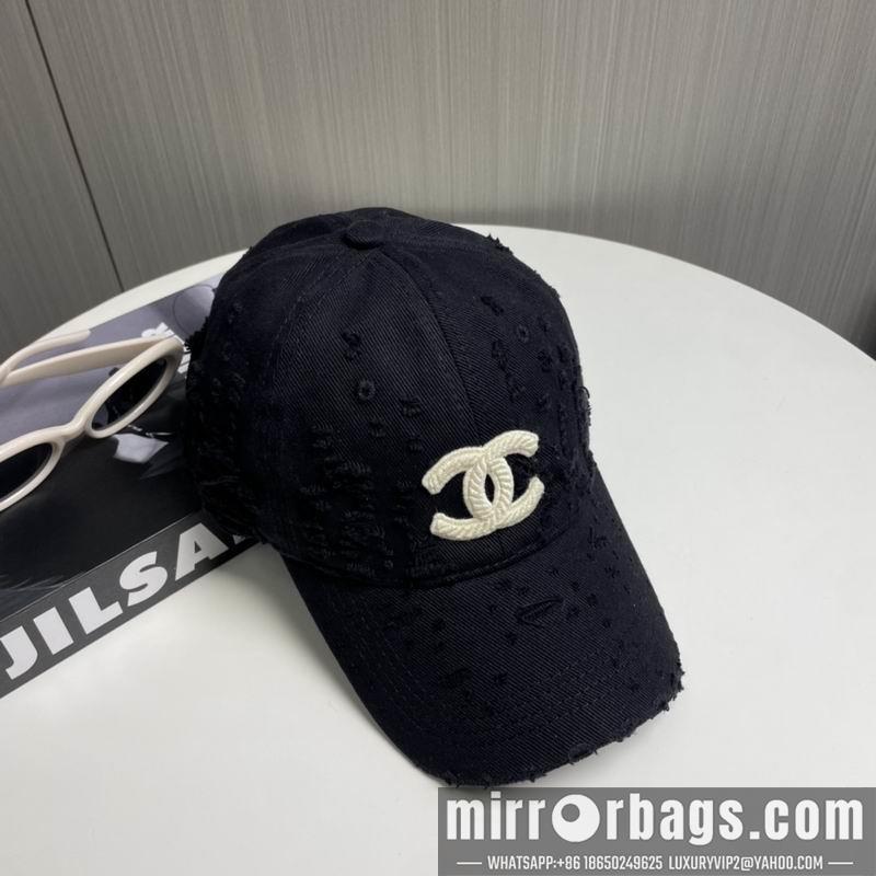 Replica Chanel Hat dx72