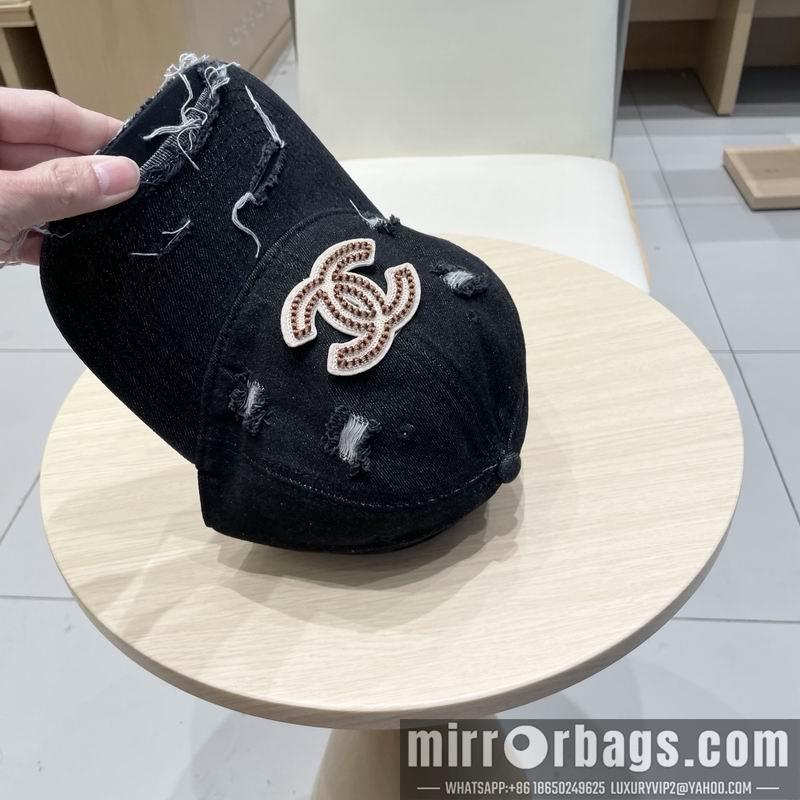 Replica Chanel Hat 040202