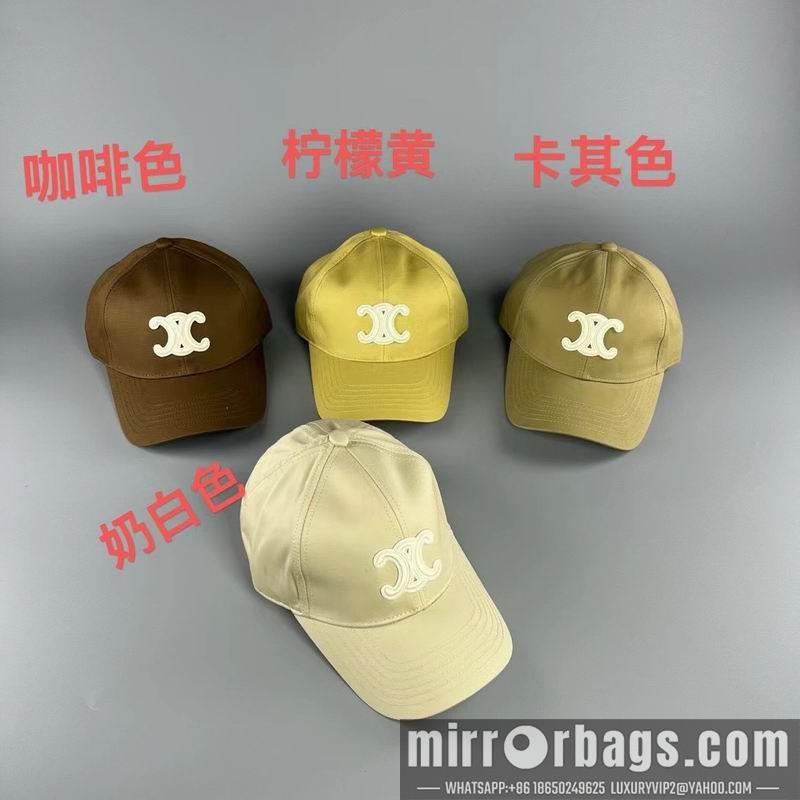 Replica Celine Hat 072801