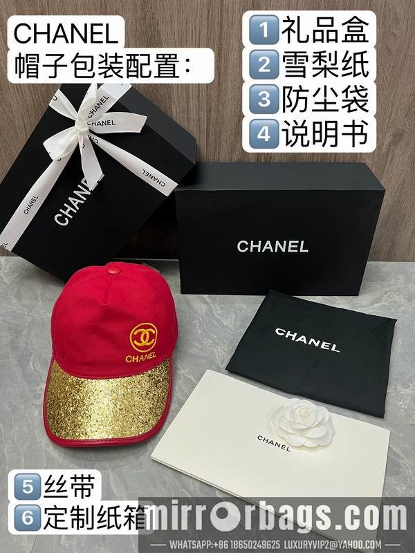 Replica Chanel Hat dx17