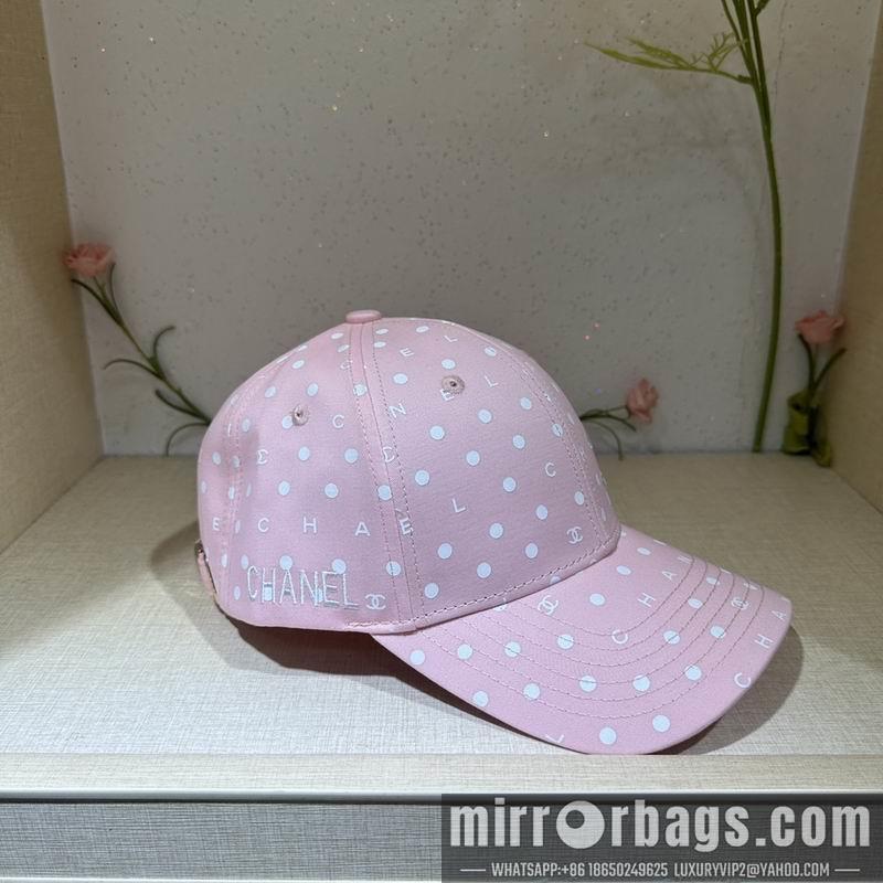 Replica Chanel Hat 080103
