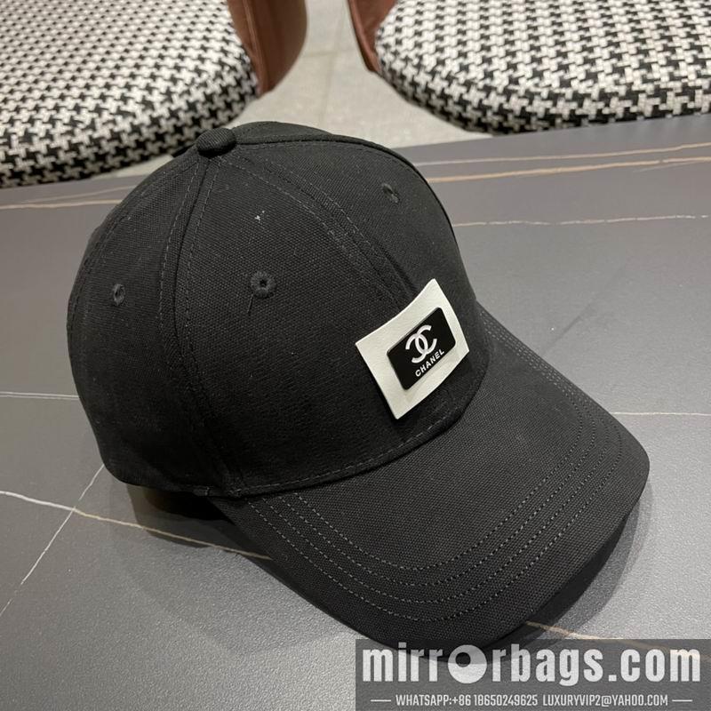 Replica Chanel Hat 050701
