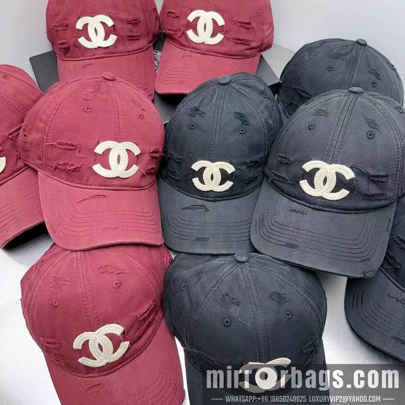 Replica Chanel Hat dx54