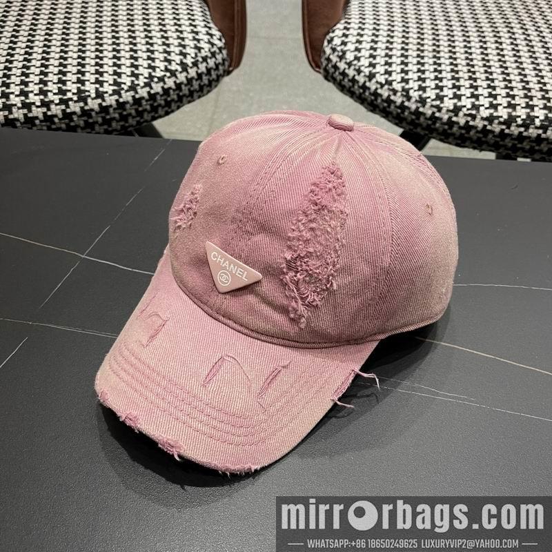 Replica Prada Hat 041403