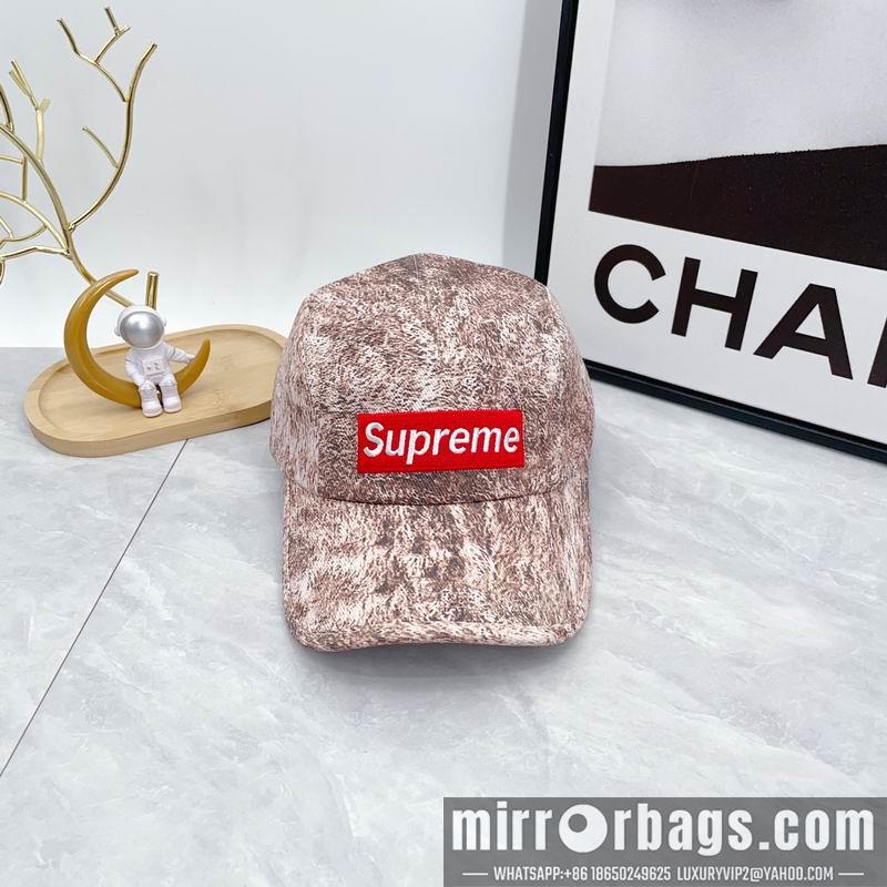 Replica Supreme Hat dx01