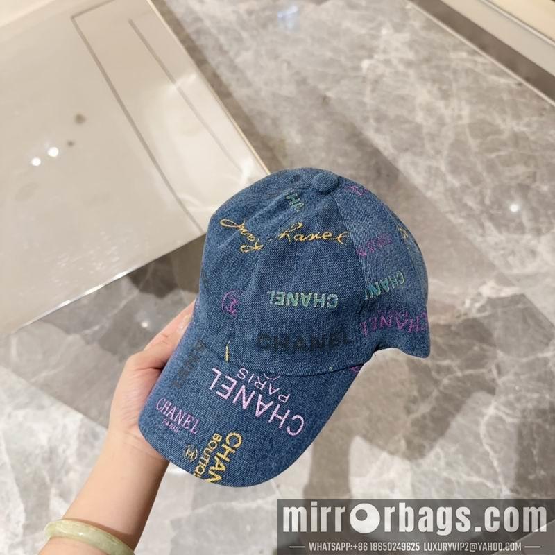 Replica Chanel Hat dx56