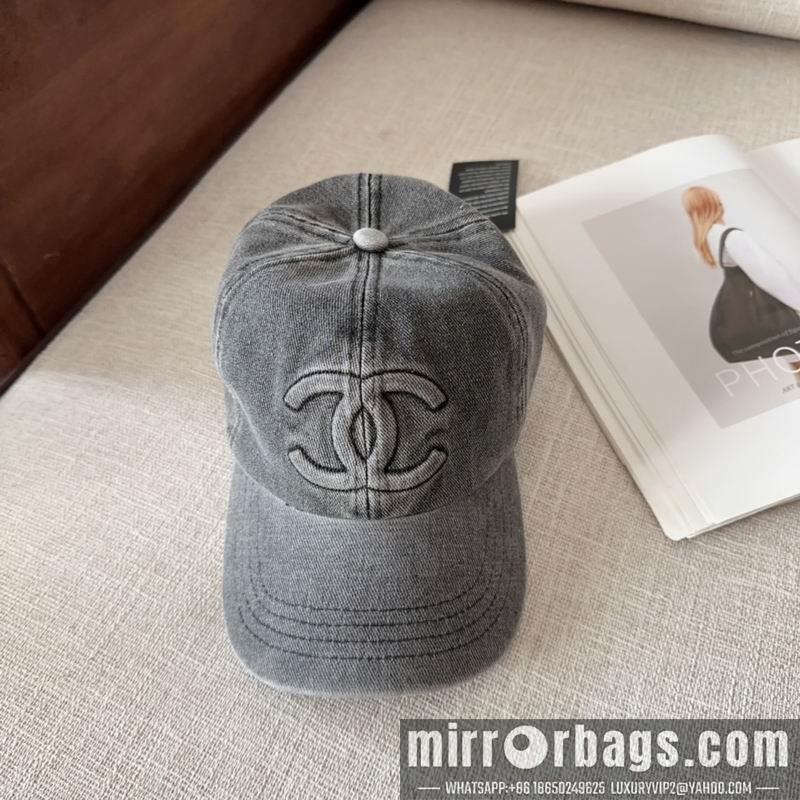 Replica Chanel Hat dx18