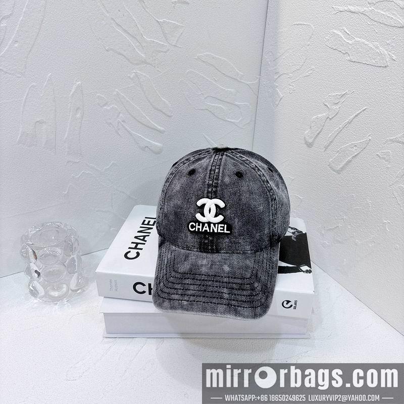 Replica Chanel Hat hm07