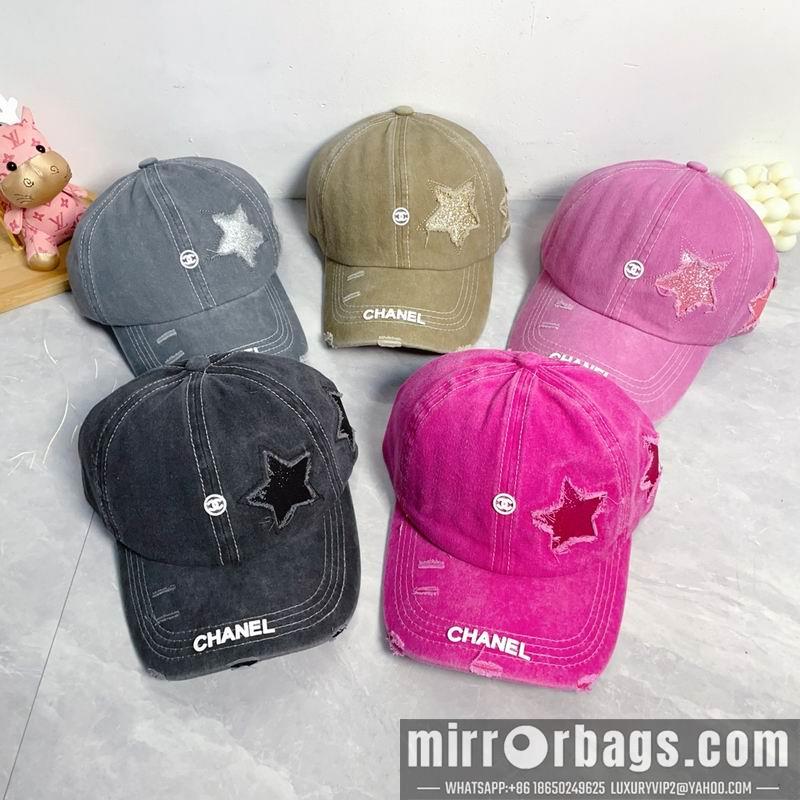 Replica Chanel Hat dx26
