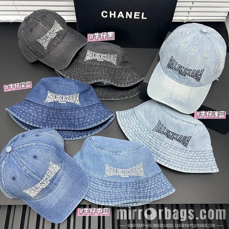 Replica Balenciaga Hat dx25