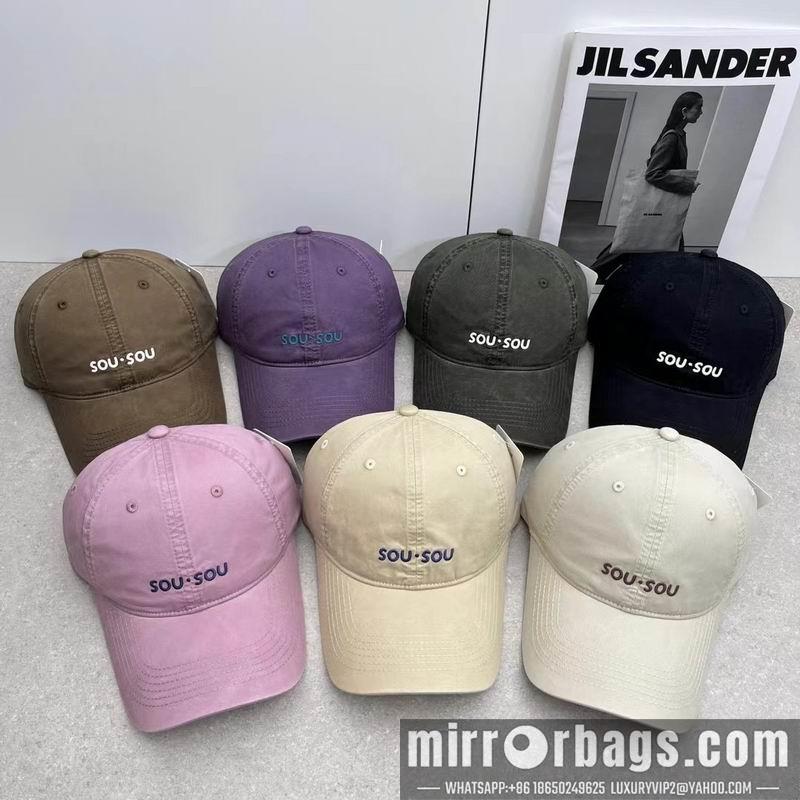 Replica Other Hat 081001