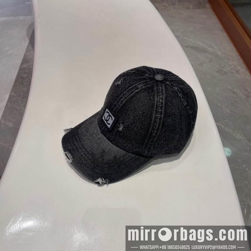 Replica Chanel Hat 042707