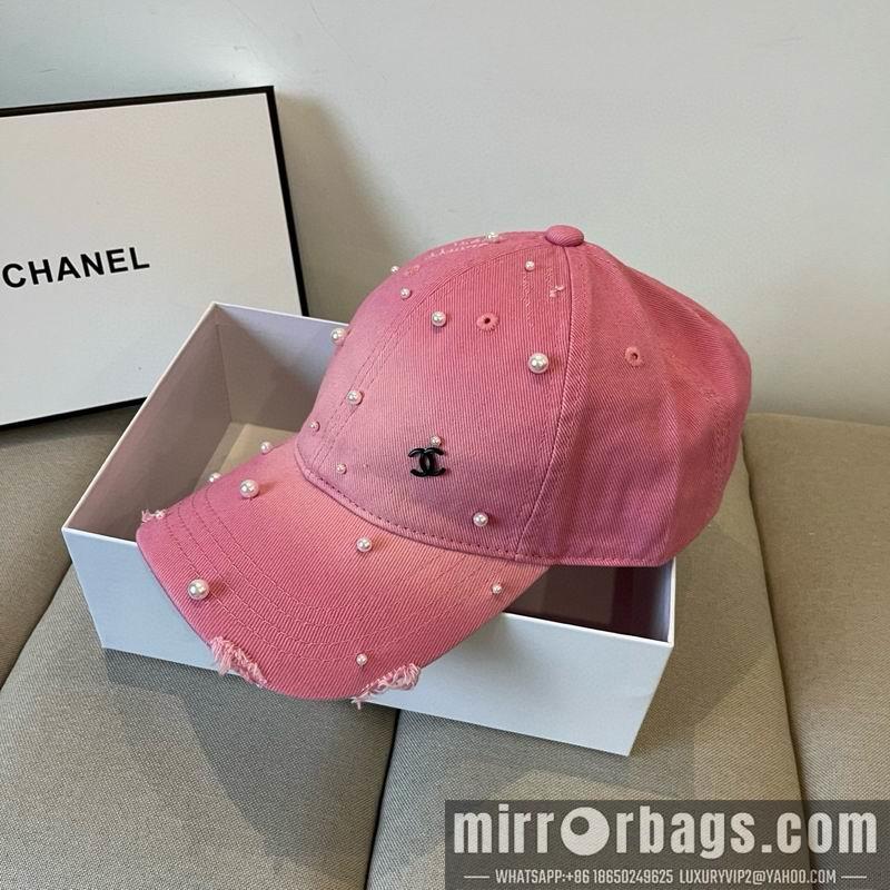 Replica Chanel Hat dx21