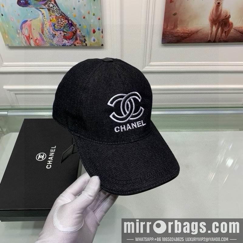 Replica Chanel Hat 072205