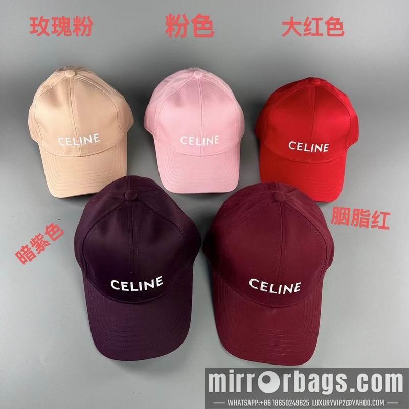 Replica Celine Hat 072802