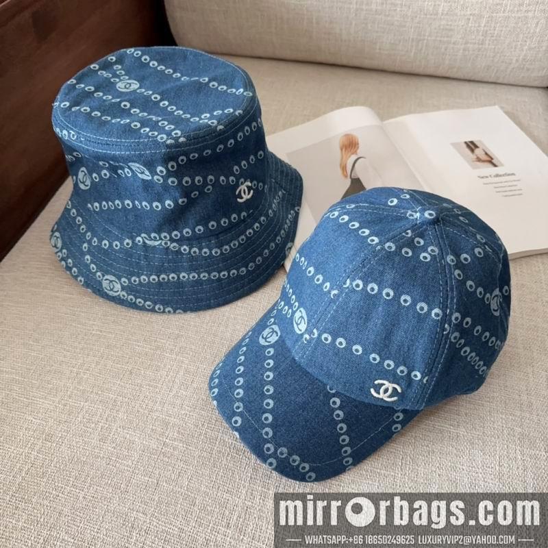 Replica Chanel Hat dx17