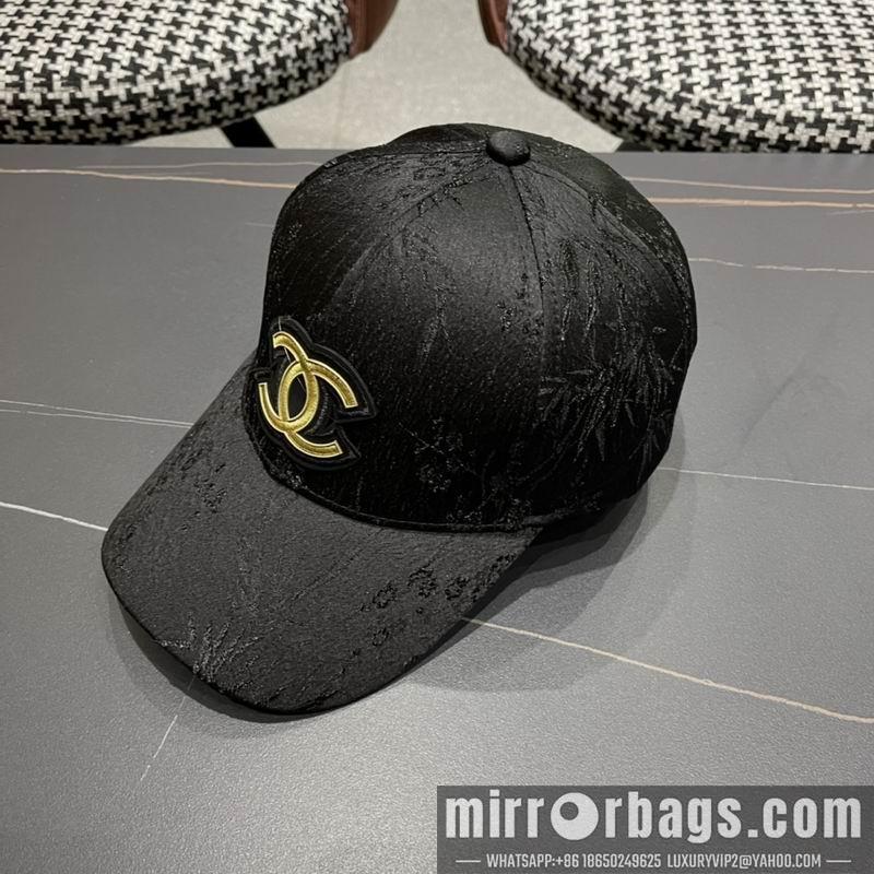 Replica Chanel Hat 042708
