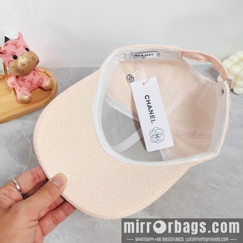 Replica Chanel Hat dx06