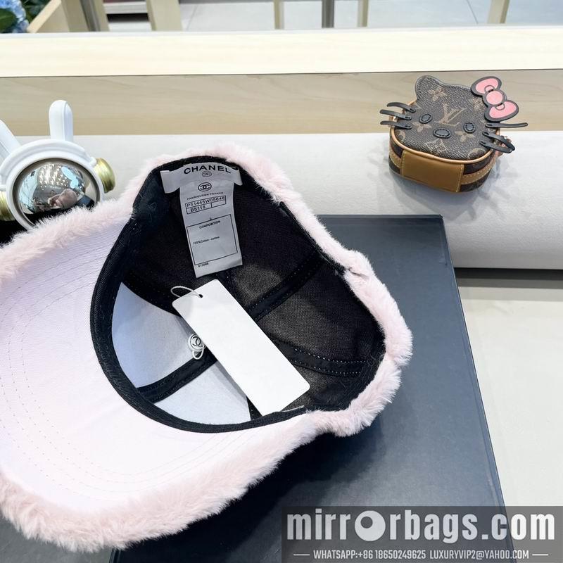 Replica Chanel Hat 090605