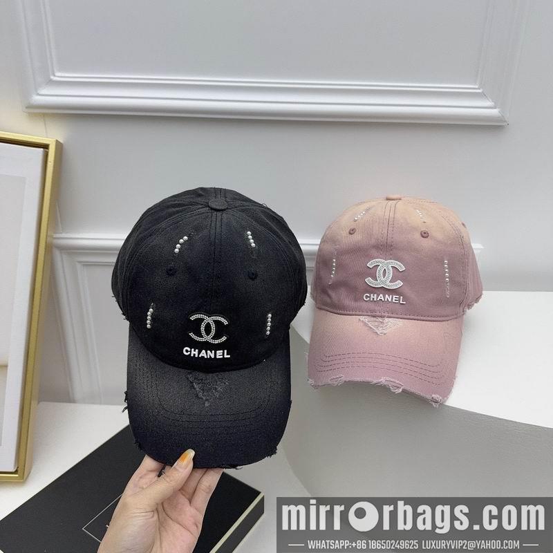 Replica Chanel Hat 072801
