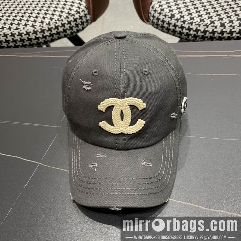 Replica Chanel Hat 050711