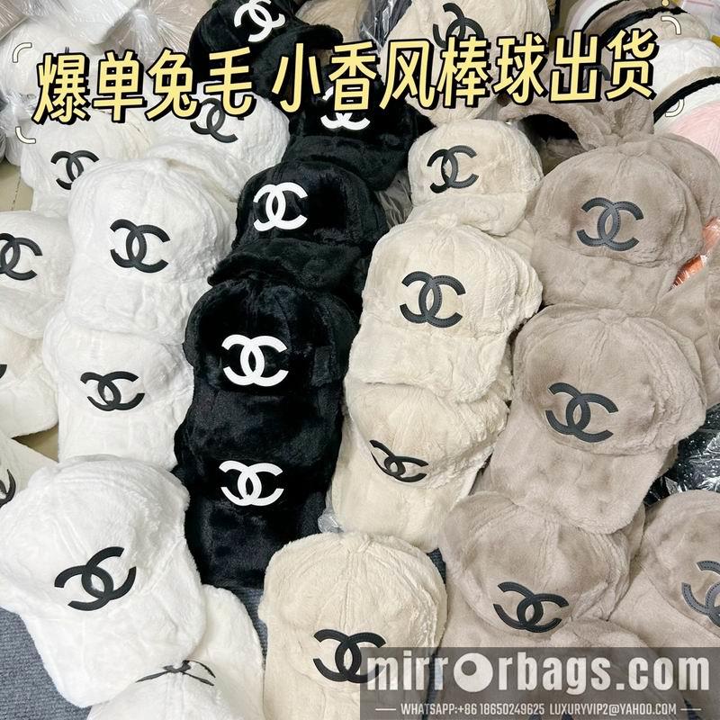 Replica Chanel Hat dx66