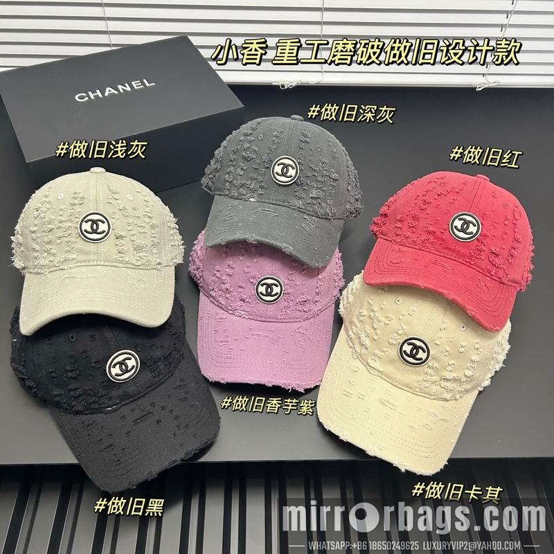 Replica Chanel Hat dx06