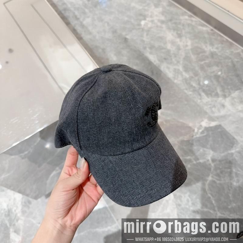 Replica Chanel Hat dx52