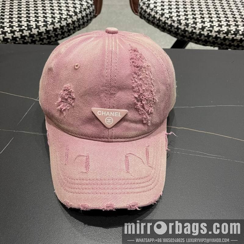 Replica Prada Hat 041403