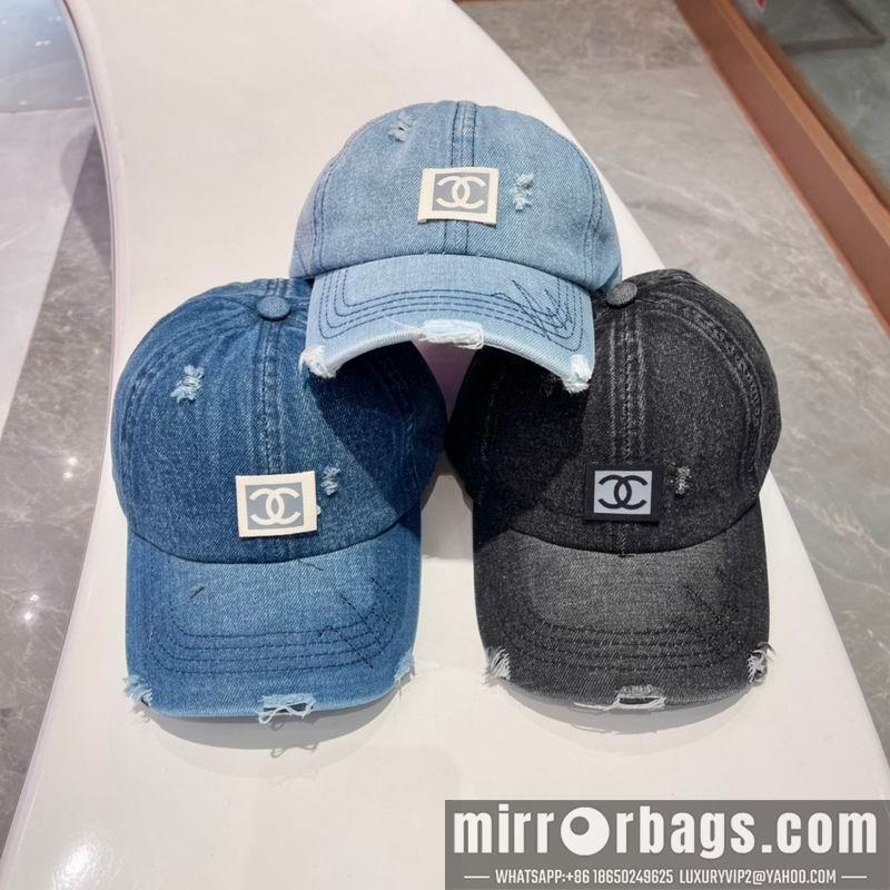 Replica Chanel Hat 042707