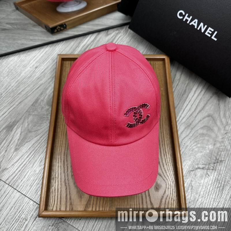 Replica Chanel Hat hm506
