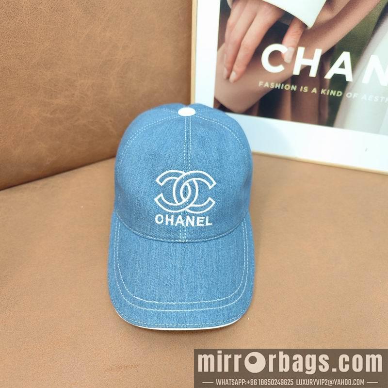 Replica Chanel Hat dx42