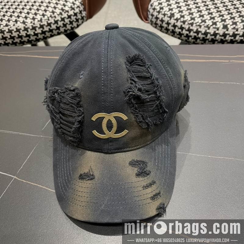 Replica Chanel Hat 050710