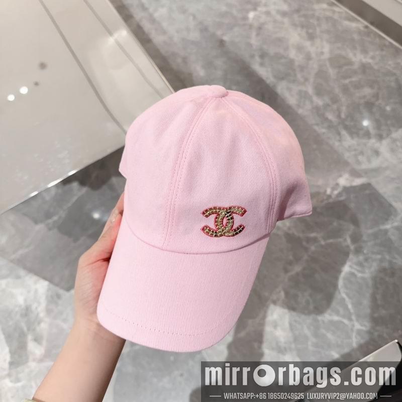 Replica Chanel Hat dx51