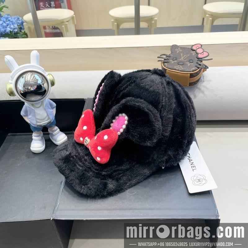Replica Chanel Hat 090605