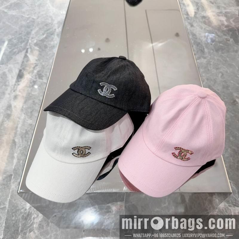 Replica Chanel Hat dx51