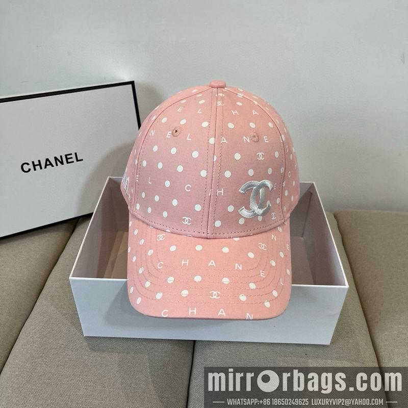 Replica Chanel Hat dx20