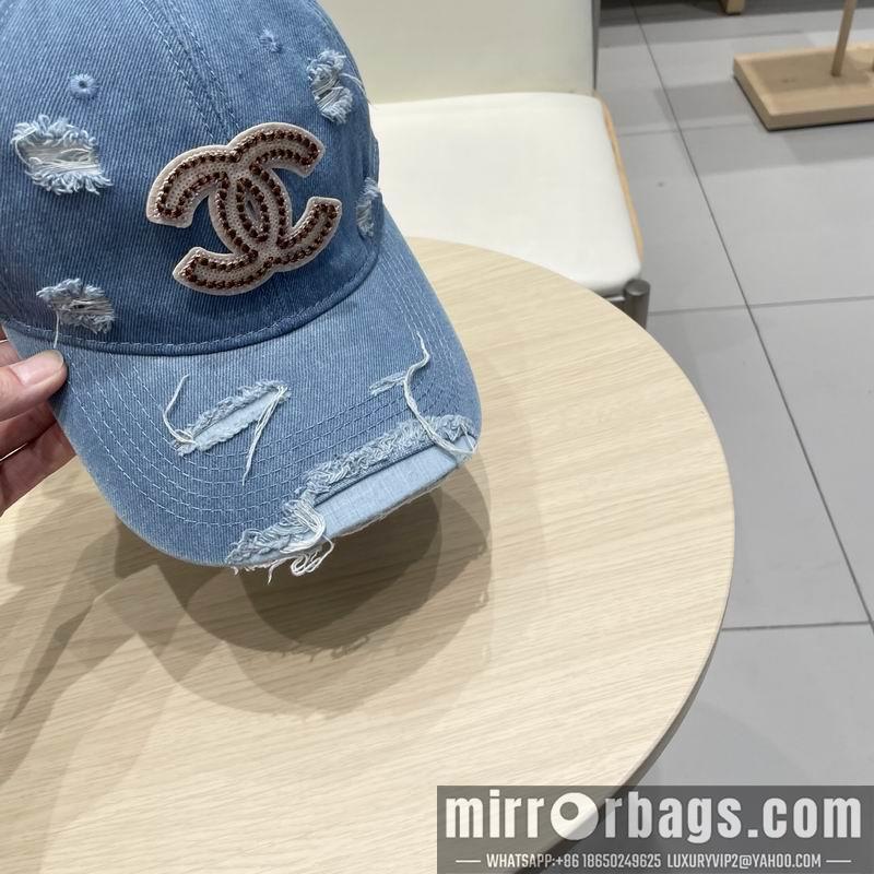 Replica Chanel Hat 040202