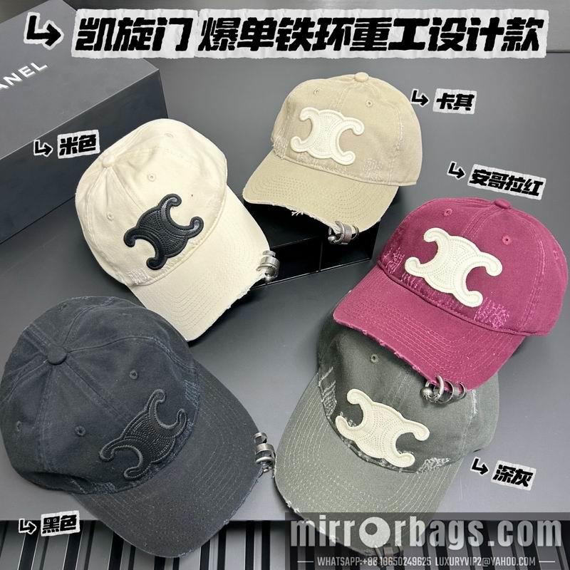 Replica Celine Hat dx09