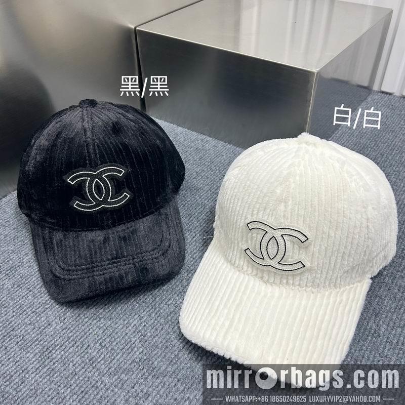 Replica Chanel Hat dx75