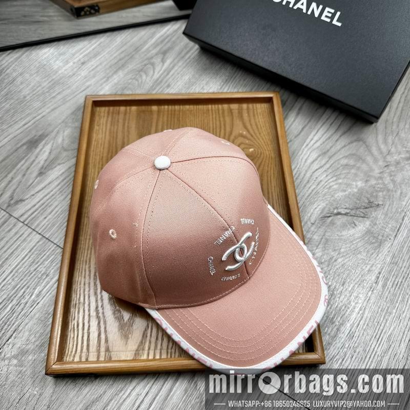 Replica Chanel Hat dx16
