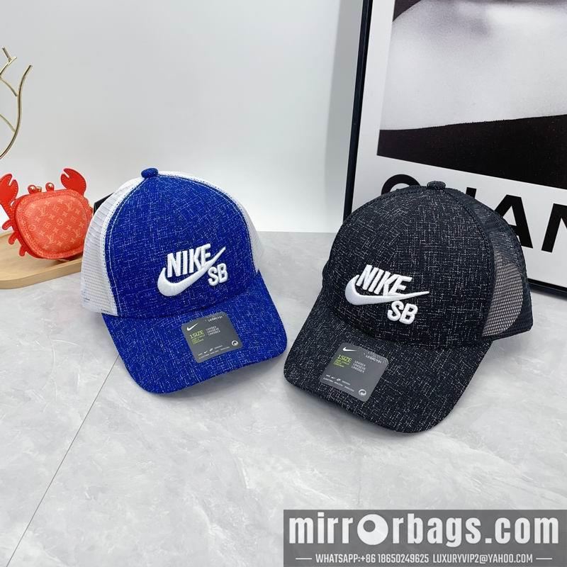 Replica Nike Hat dx09