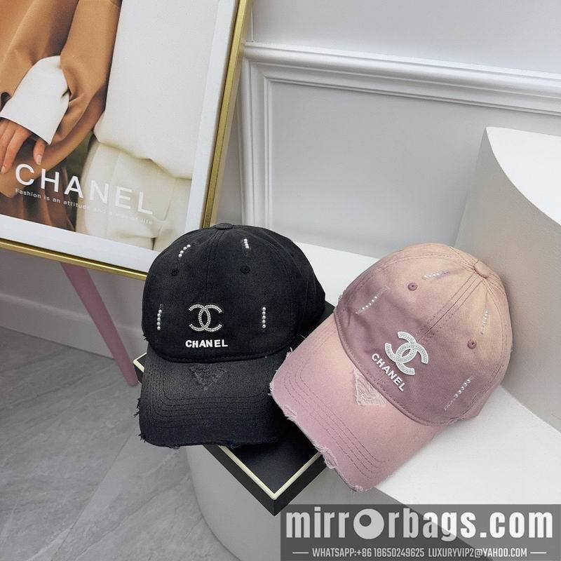 Replica Chanel Hat 072801